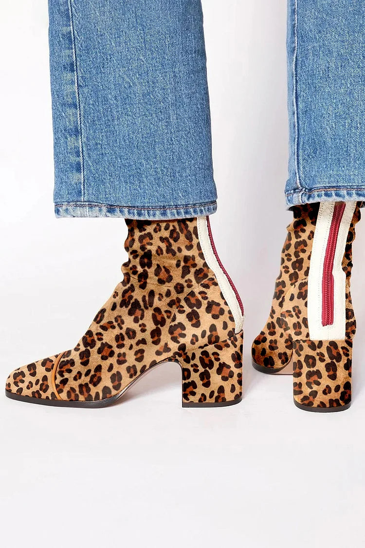 Amandina™ | Botines elegantes de leopardo
